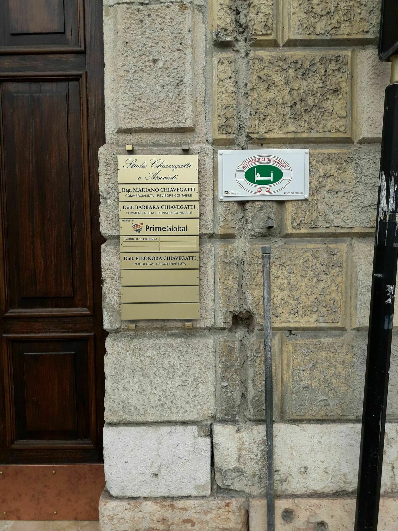 Accomodation Verona - City Centre エクステリア 写真